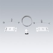 College 2 — COLLEGE 2 WIRE SUSPENSION KIT 3M LOOP